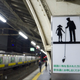 Image for article titled The Cute World of Japanese Warning Signs